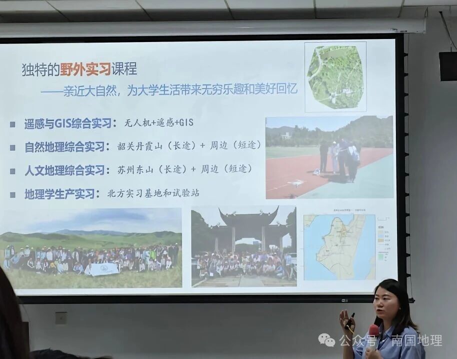 微信图片_2025-10-16_110429_551.jpg